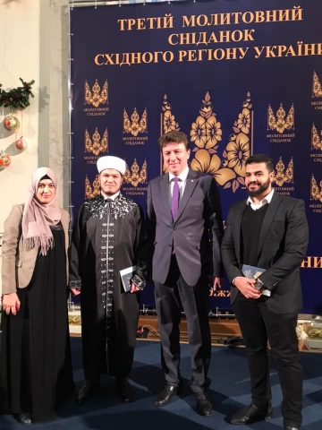 Запорожские мусульмане — участники Третьего молитвенного завтрака Востока Украины 