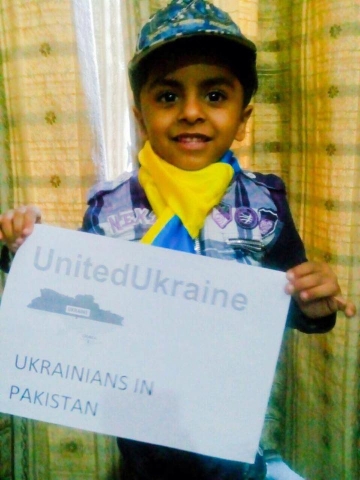 Украинцы Пакистана участвуют во флешмобе «Украина — единая!»