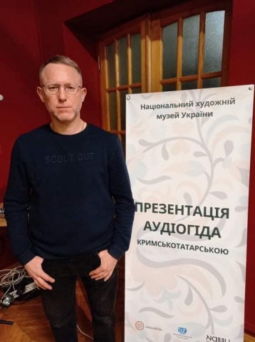 У Національному художньому музеї України опис полотен озвучено голосами Криму