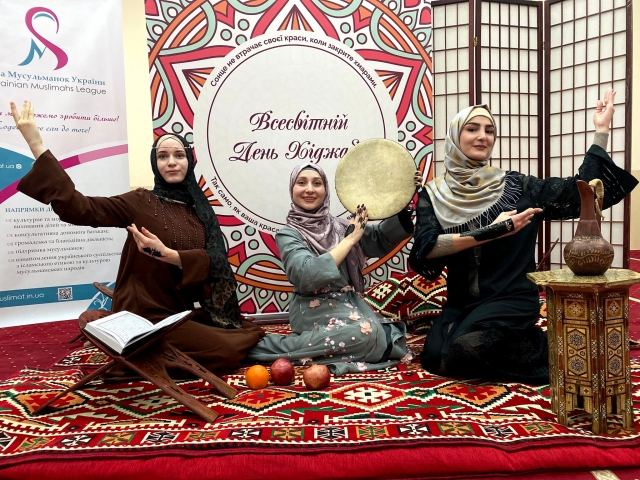«Хіджаб і сучасність»: київські мусульманки провели захід, присвячений Дню хіджабу 