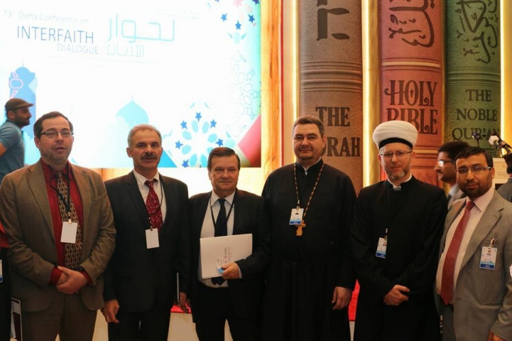 Україну в Катарі на Міжнародній міжрелігійній конференції представляє потужна делегація