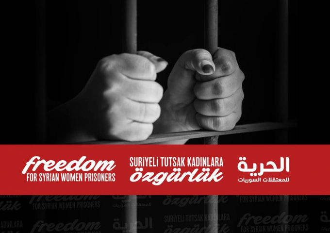«Сирійських жінок катують і ґвалтують у в’язницях. Ми просто мусили щось робити!» — Налан Дал