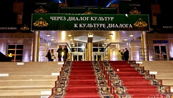 Казанский фестиваль мусульманского кино стартовал 5 сентября