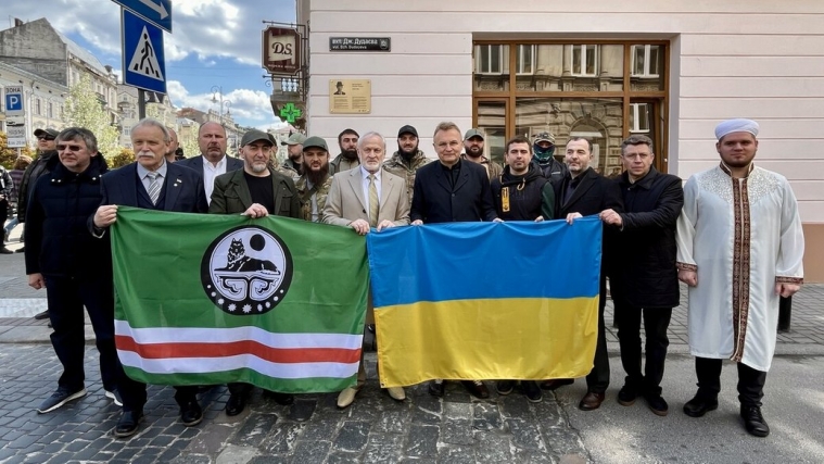 У Львові відкрили меморіальну таблицю Джохару Дудаєву