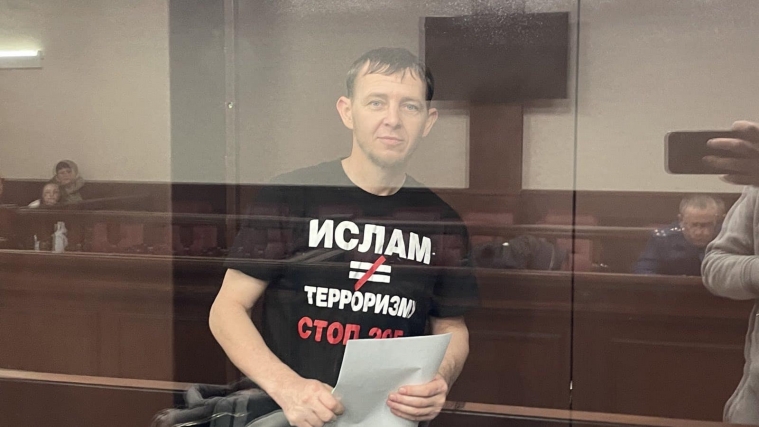 В России пятерых крымчан приговорили к 13 годам колонии