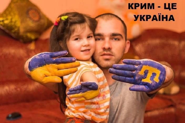 Для крымских татар День флага — это символ борьбы за жизнь