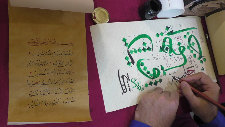 «Энвер Нешрият» в сотрудничестве с ассоциацией «Альраид» представляет украинцам Кораны и тафсир