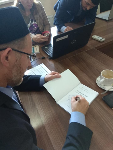На VII Міжнародній ісламознавчій школі презентовано перший в Україні посібник з ісламознавства