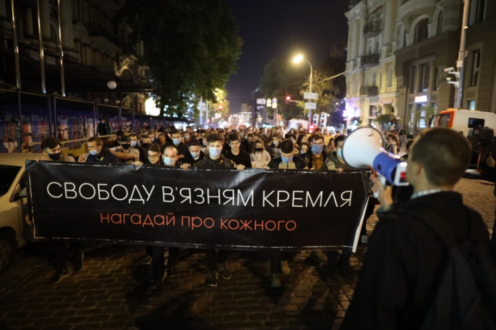 ©️РБК-Украина/Виталий Носач: Киев, 10.10.2020, акция «Напомни о каждом»