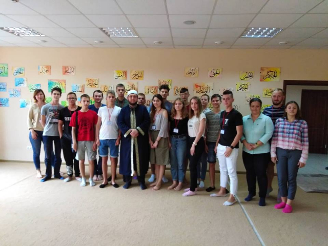 У львівському Ісламському культурному центрі гостювали слухачі Літньої франкознавчої школи 