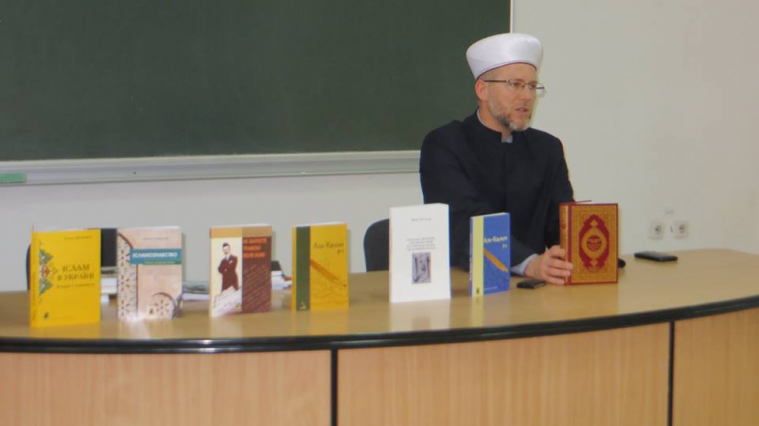 Муфтій ДУМУ «Умма» в Нацуніверситеті ДФСУ розповів про іслам і мусульман