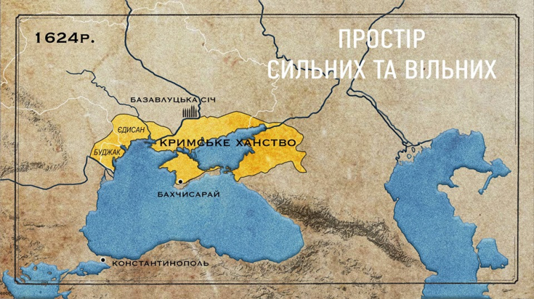В «Укринформе» представят видео культурного проекта «Крым и Юг Украины — пространство культуры»