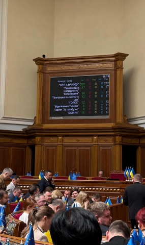 До роковин депортації: Верховна Рада закликає світ ушанувати жертв і зупинити репресії