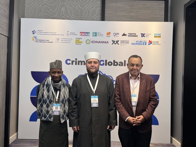 Мурат Сулейманов разом із повноважними послами інших країн на заході. У Києві втретє відбулася конференція Crimea Global. Understanding Ukraine through the South