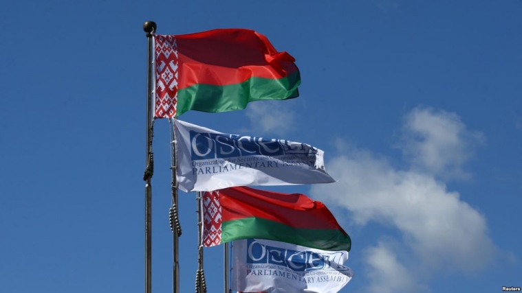 ПА ОБСЕ подготовила резолюцию о деоккупации Крыма и части Донбасса