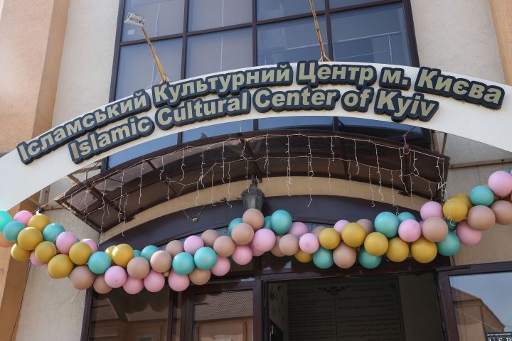 Мусульмани України зустріли Курбан-байрам з єдністю та милосердям