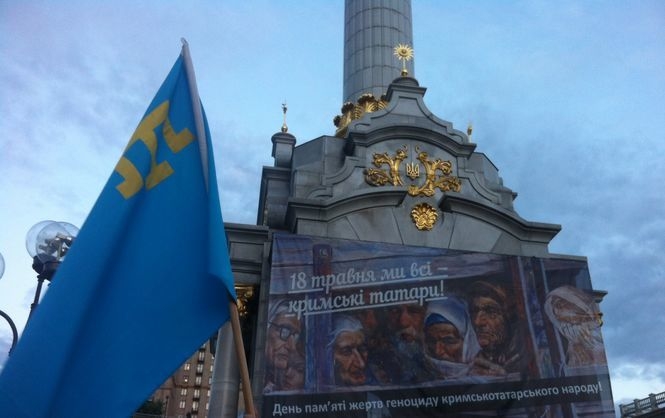 Ukraine resumes inquiry into 1944 deportation of Crimean Tatars