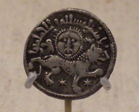 монета султана Кей-ХосроваІІ