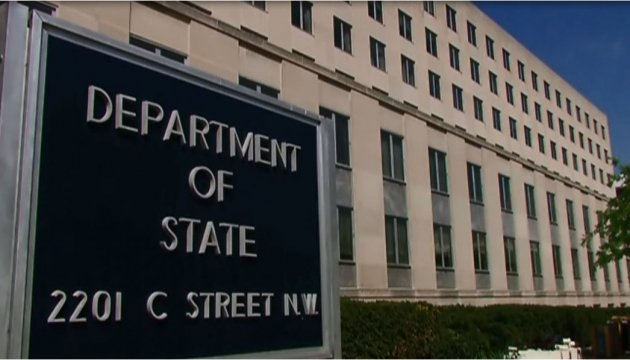 США вимагають від Росії припинити переслідування кримських татар