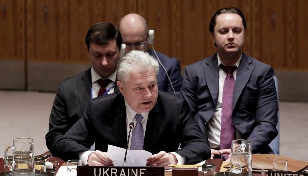 Украина принципиально поддержала проект резолюции Совбеза ООН по Иерусалиму