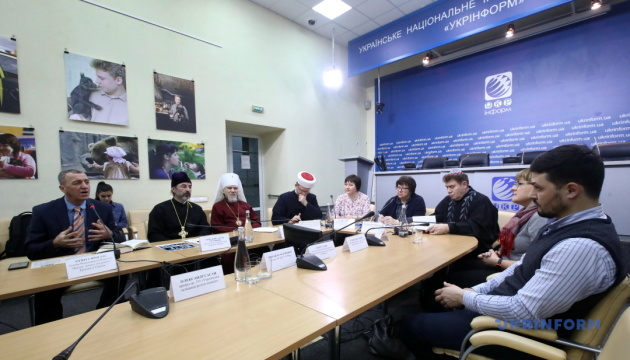 В рамках юбилейной X Всемирной недели гармоничных межконфессиональных отношений в Киеве состоятся мероприятия с участием мусульман