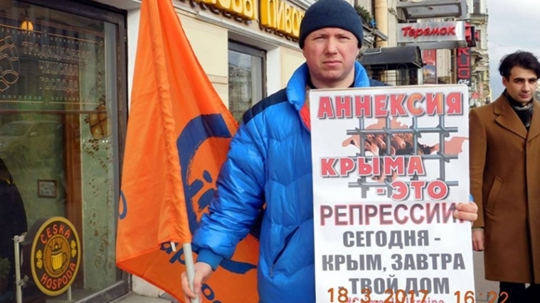Активіста, що виступав на підтримку кримських татар, затримали у Санкт-Петербурзі