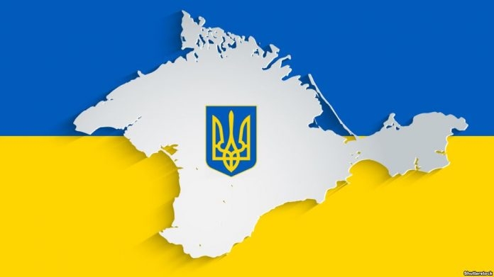 Україна в День опору російській окупації Криму закликає партнерів приєднатися до Кримської платформи