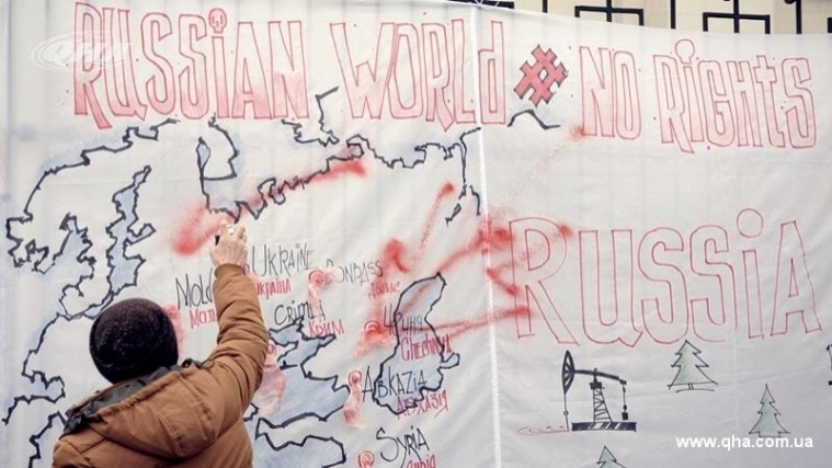 Cлушания по этнической дискриминации в Крыму пройдут в Женеве 