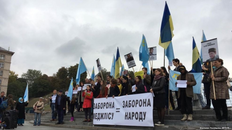  Акция в поддержку Меджлиса: активисты возмущены намерением России запретить деятельность Меджлиса