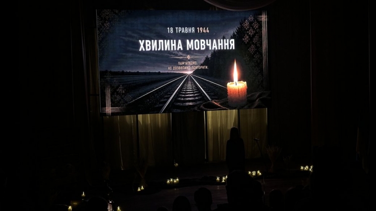 Україна вшанувала пам’ять жертв геноциду кримськотатарського народу