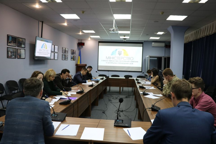В МинВОТ обсудили эффективную фиксацию фактов нарушений прав на свободу вероисповедания в оккупированном Крыму