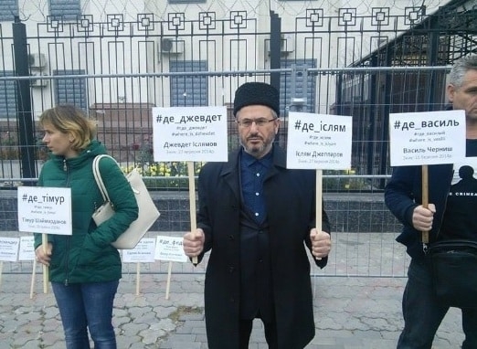 Акція під Посольством РФ: активісти вимагають розслідувати зникнення в Криму
