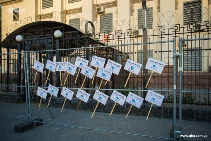 Відбулася акція біля Посольства РФ до річниці викрадення Ібрагімова