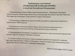 Росія спеціально заселяє Крим російськими громадянами − Чубаров