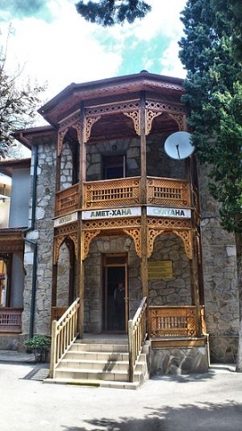 Музей Амет-Хана Султана в Алупке «обескровили»