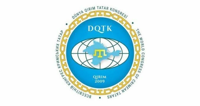 В турецком Эскишехире соберется Координационный совет Всемирного конгресса крымских татар