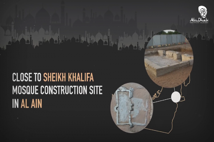 В Абу-Дабі знайшли мечеть доби Аббасидського халіфату