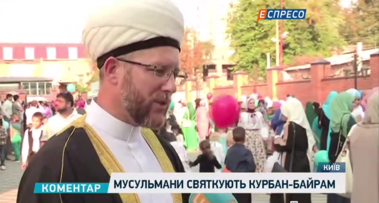 Муфтий ДУМУ «Умма» поздравил единоверцев с праздником Курбан-байрам
