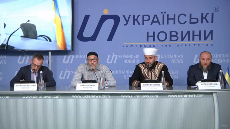 В Киеве рассказали, почему чеченские добровольцы попали в санкционные списки
