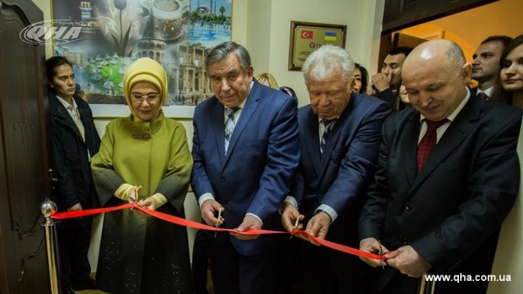 Перша леді Туреччини відкрила дослідницький центр імені Гаспринського