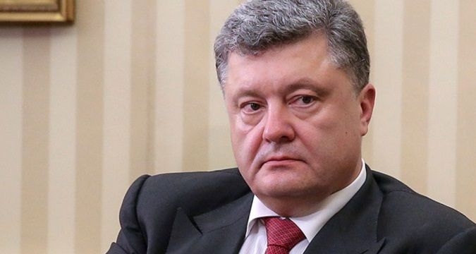 Петро Порошенко