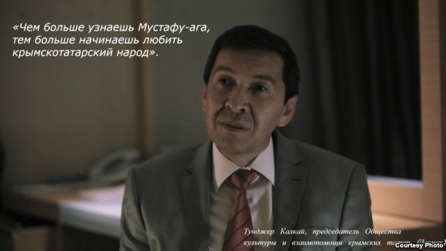 Тунджер Калкаев
