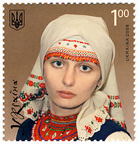 відкриті джерела: Поштова марка, випущена на честь української хустки
