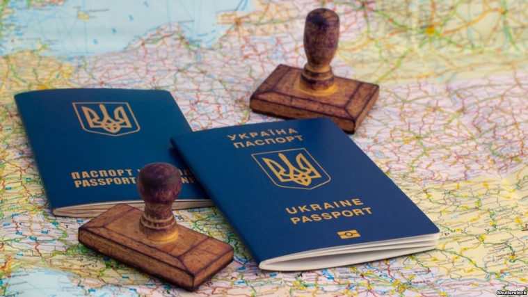Где жителям Крыма оформить биометрический паспорт для путешествий по безвизу?