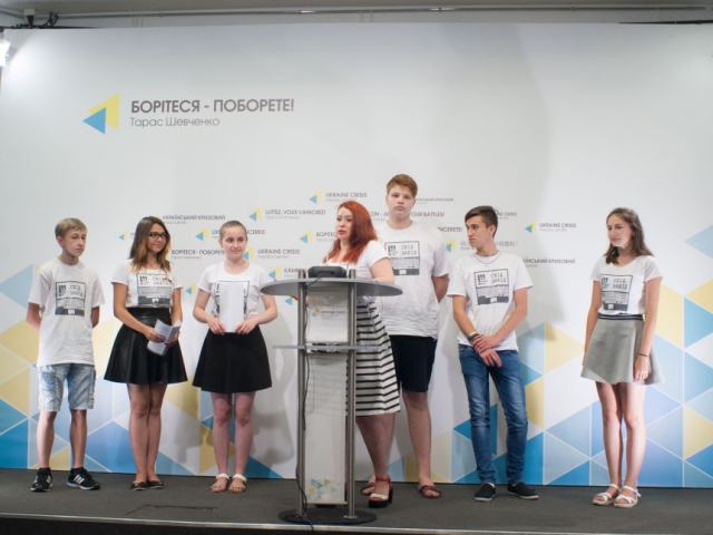 Проект «Class Act: Восток-Запад» объединил молодежь с Востока и Запада Украины