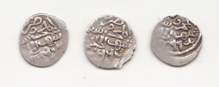 Данги чеканки монетного двора Шехр аль-Джедида