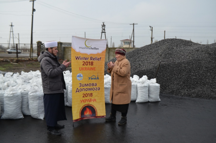 Благодаря помощи Muslimehelfen 55 мусульманских семей-ВПО получили 32 тонны угля