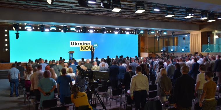Имамы-капелланы приняли участие в IV Международном ветеранском и волонтерском форуме «Да, где мы — там Украина»