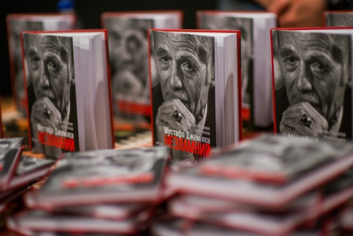 «Мустафа Джемілєв. Незламний» — книга про лідера кримських татар на Форумі видавців у Львові 