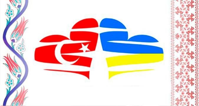 В Турции также отметят 25-летие Независимости Украины